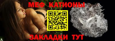 бошки Брянск