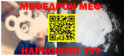 бошки Брянск