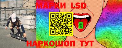 бошки Брянск