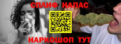 кокаин перу Боровичи