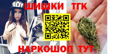 бошки Брянск