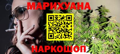spice Братск