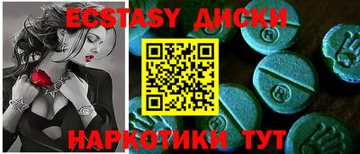 бошки Брянск