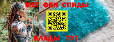 кокаин перу Боровичи
