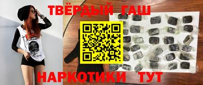 кокаин перу Боровичи