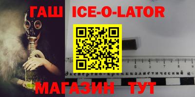 кокаин перу Боровичи