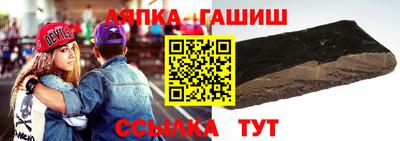 кокаин перу Боровичи