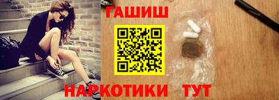бошки Брянск