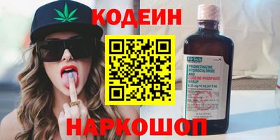 бошки Брянск
