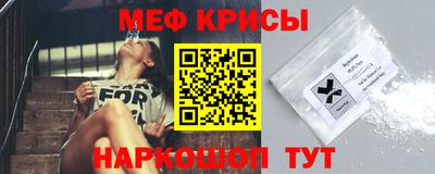 бошки Брянск