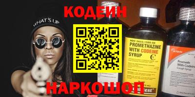 бошки Брянск