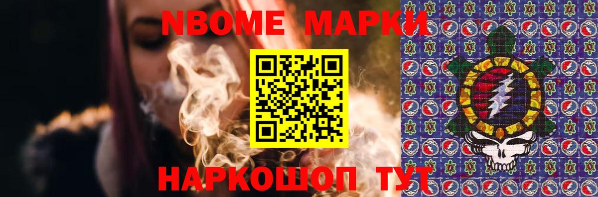 Лсд 25 экстази кислота Новодвинск